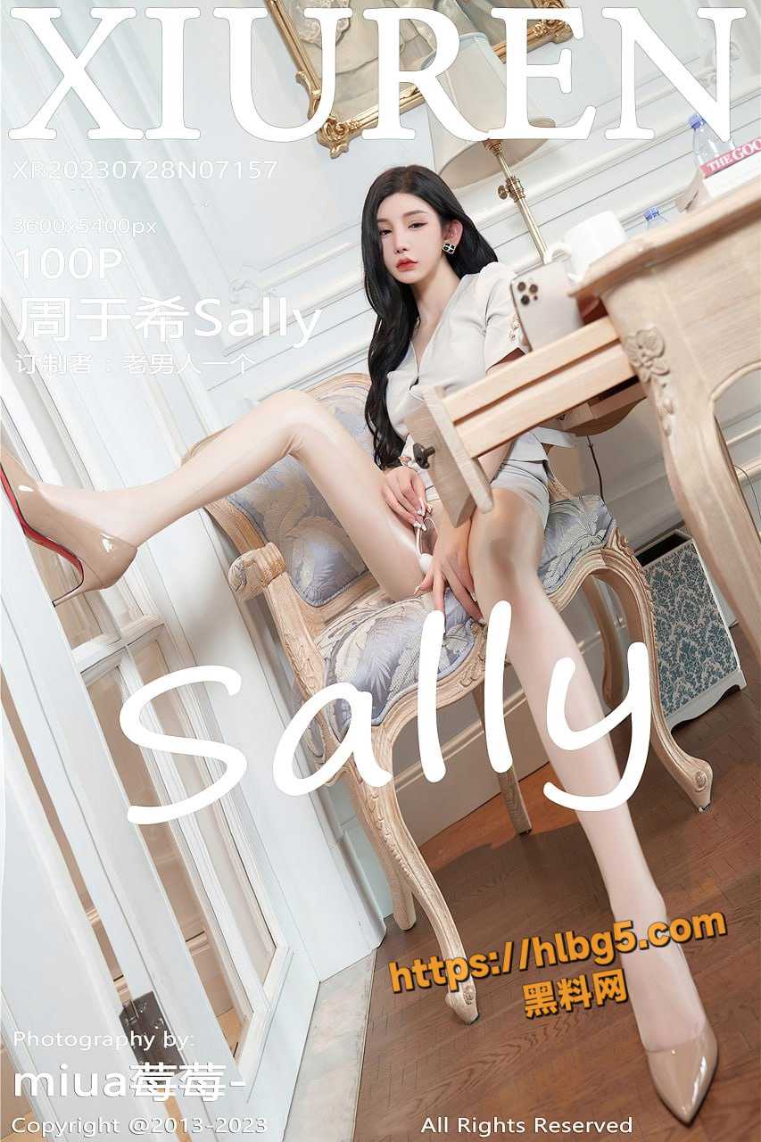 853X1280