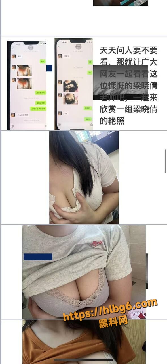 589X1280
