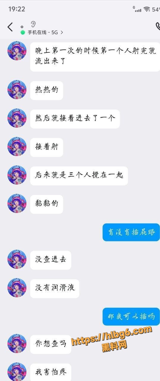539X1280