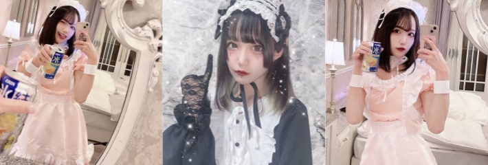 710X240