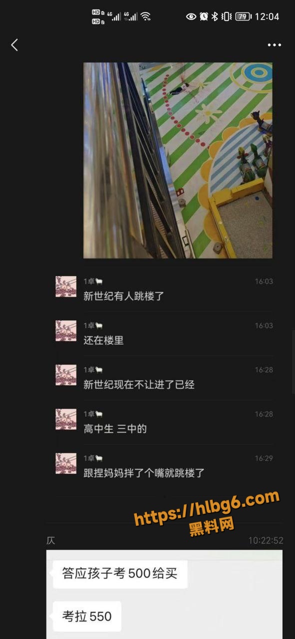 591X1280