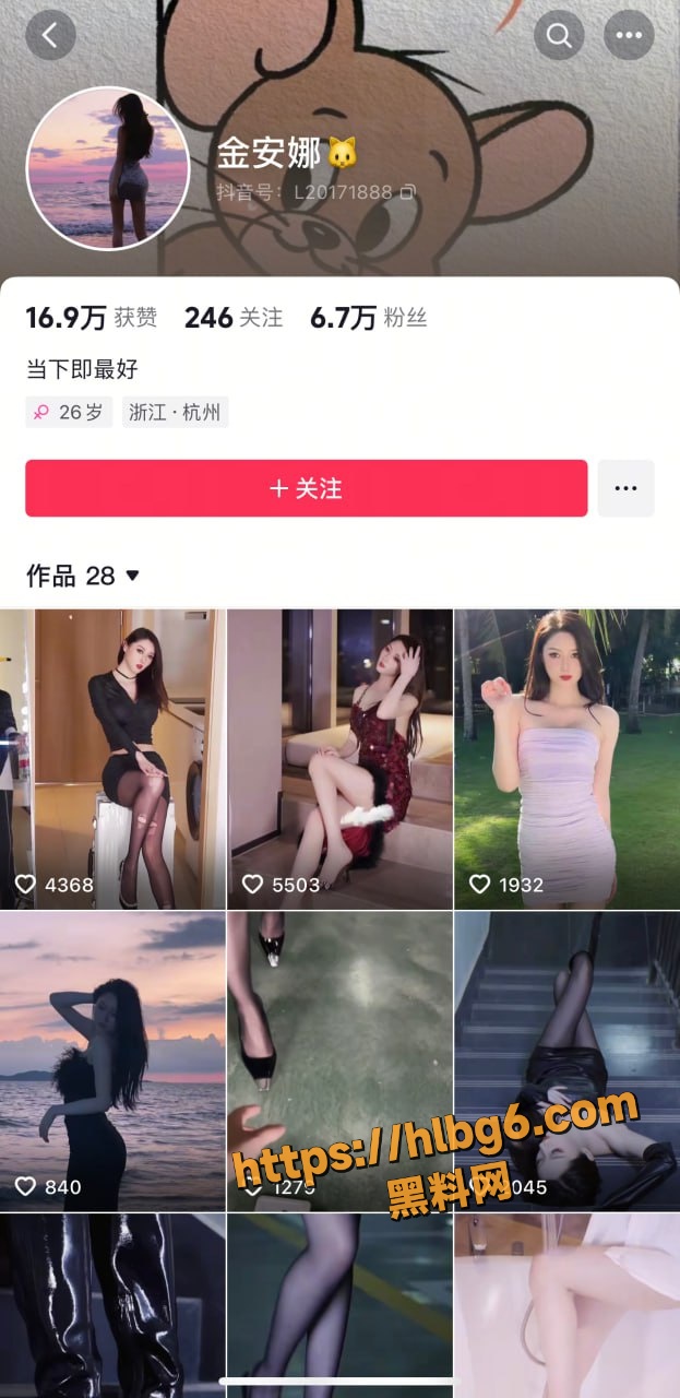 623X1280