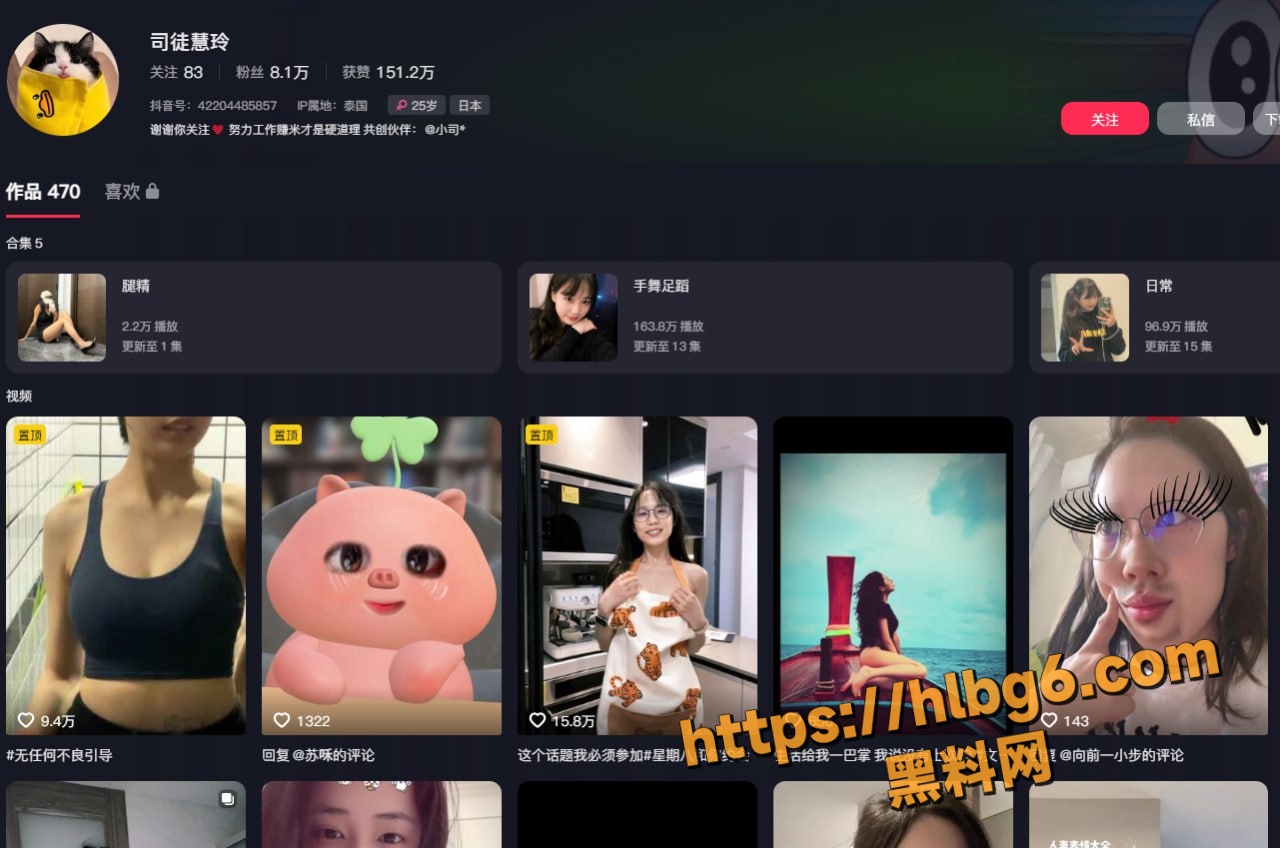 1280X848