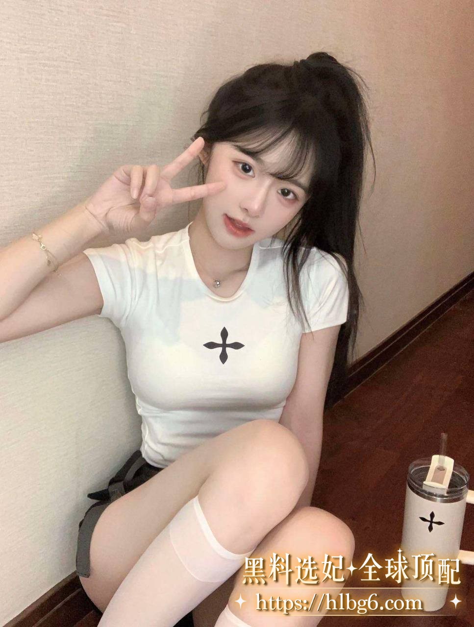 967X1280