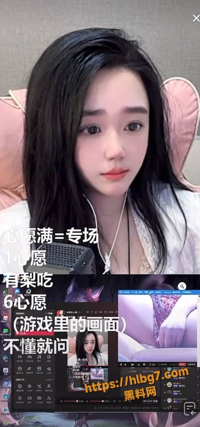 409X871