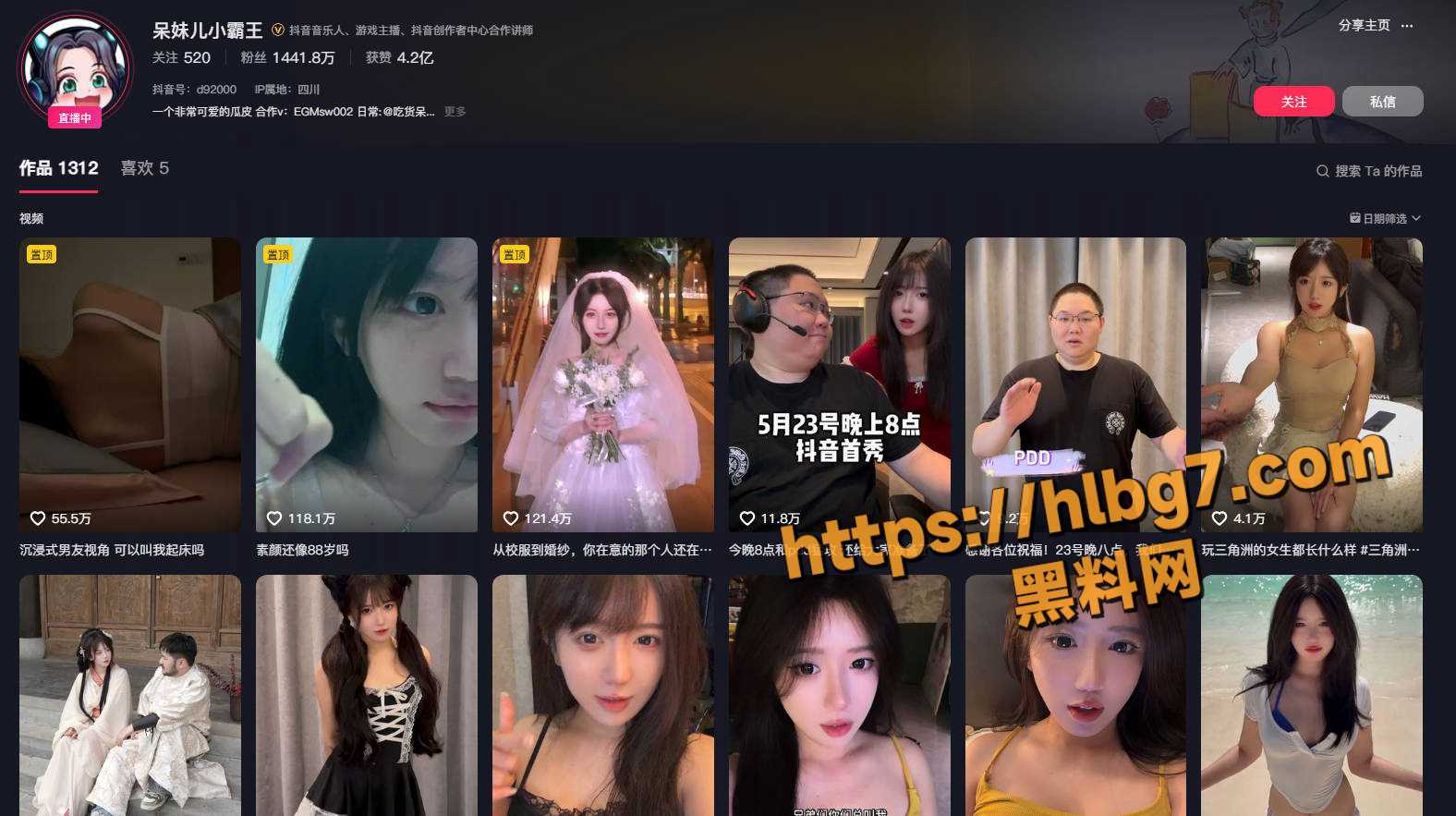 1576X883