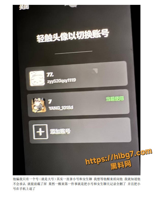 625X772