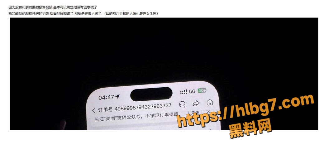 1056X465