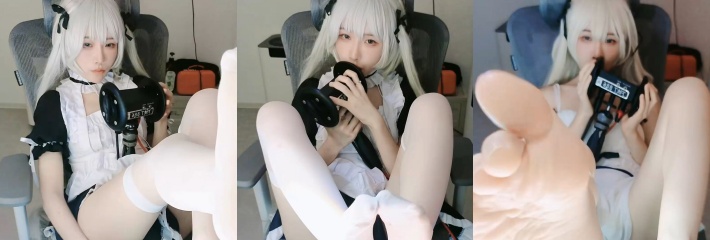 710X240