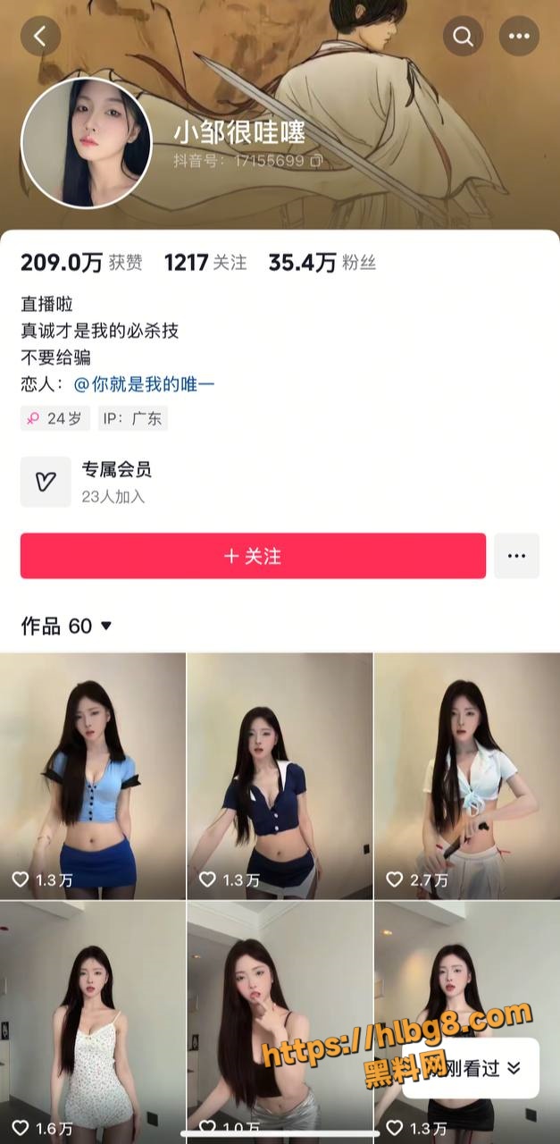 627X1280
