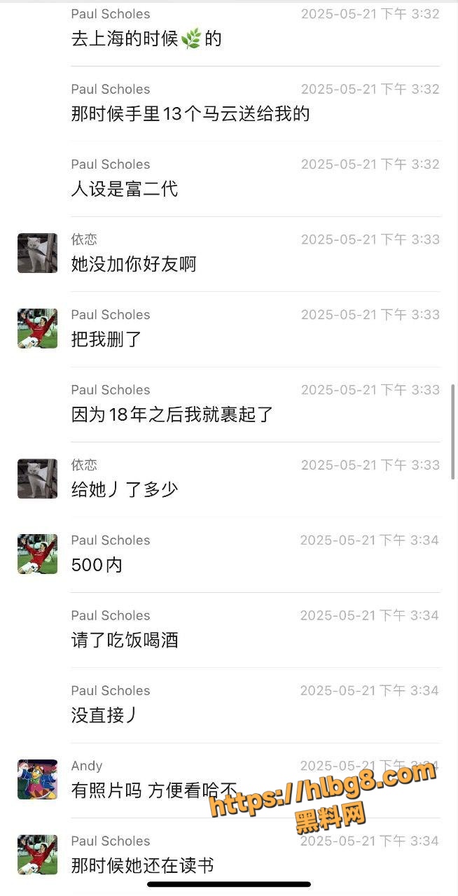 654X1280