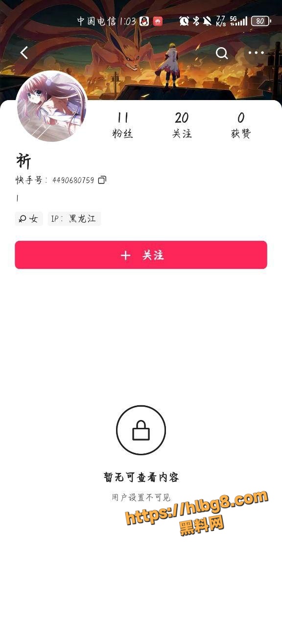 576X1280