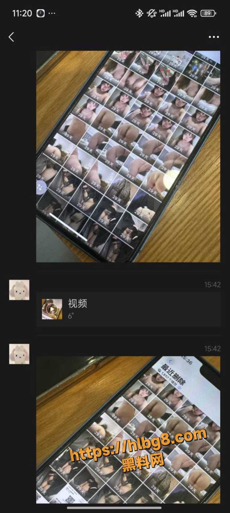 800X1780
