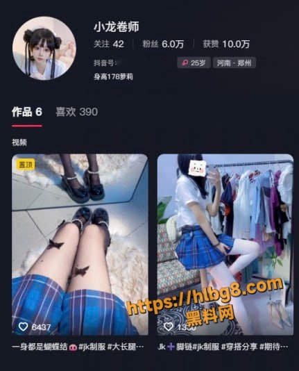 431X534