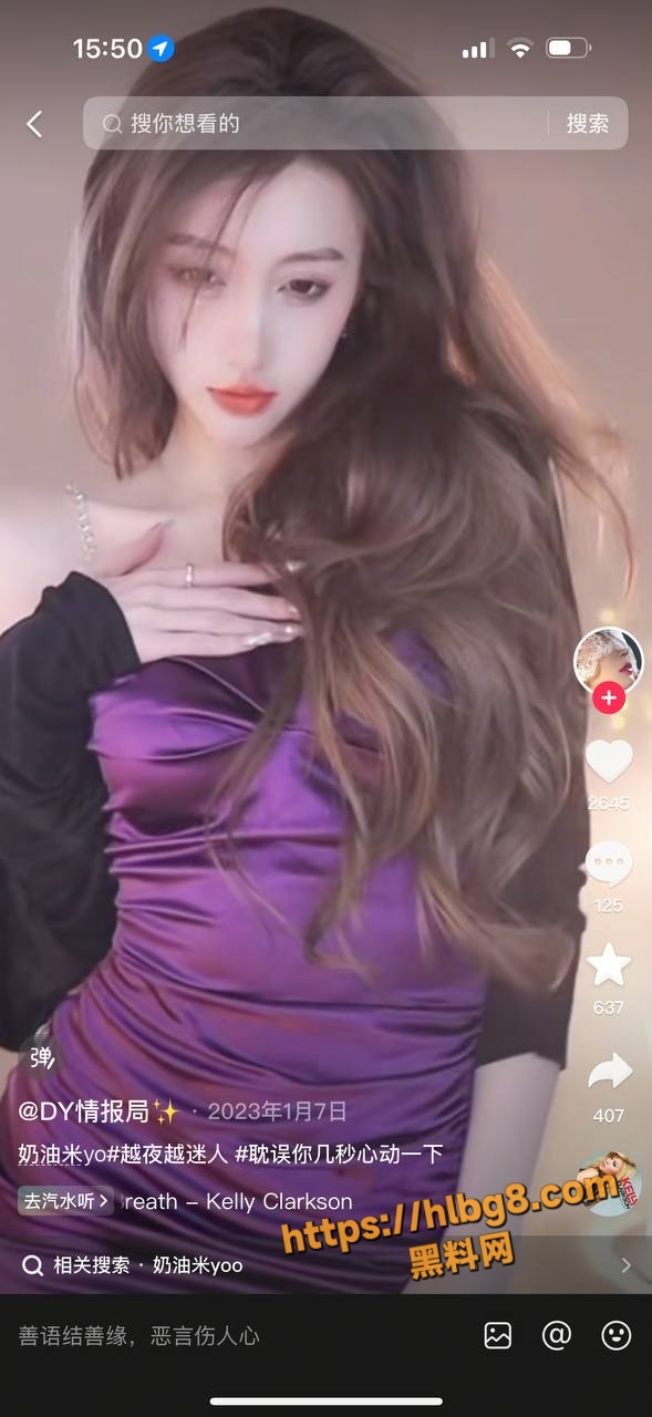 589X1280