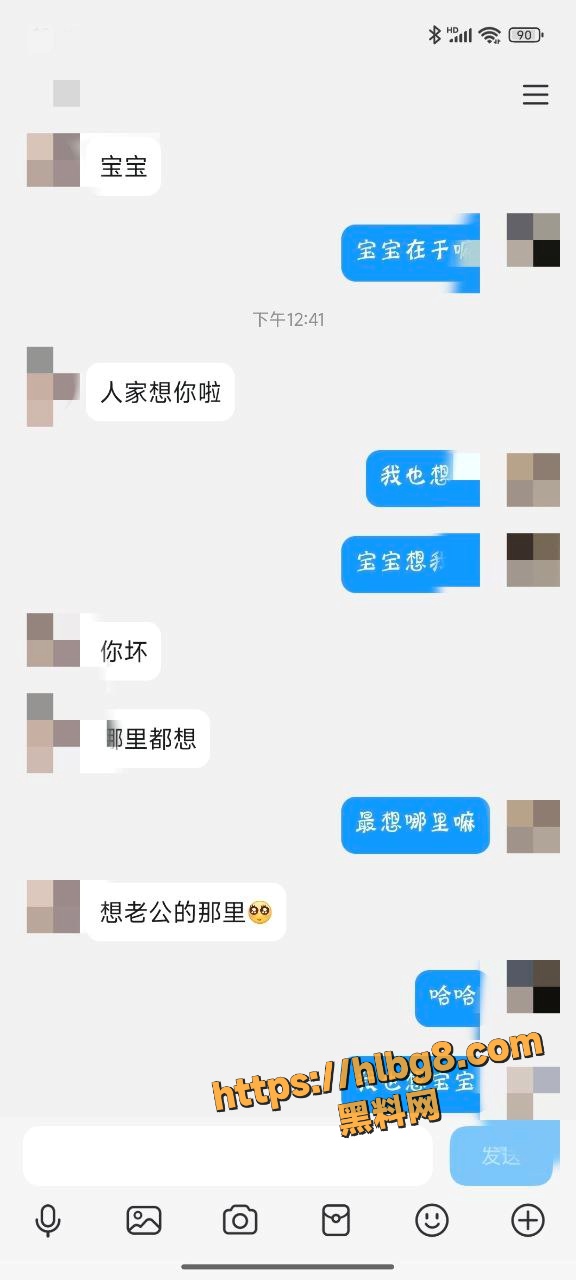 576X1280