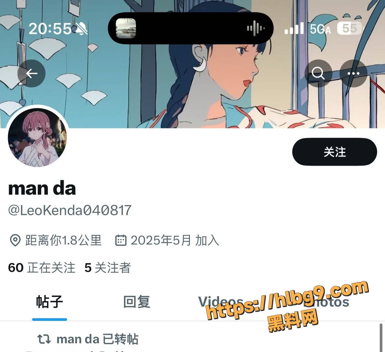 1280X1171