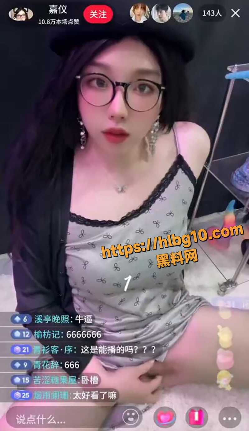 800X1387