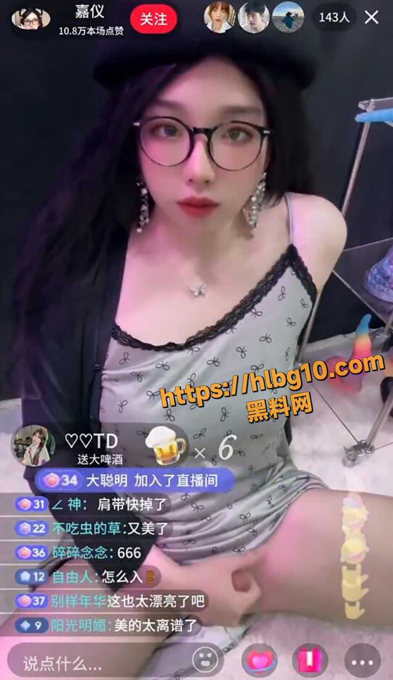 800X1383
