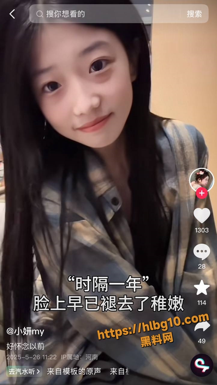 722X1280
