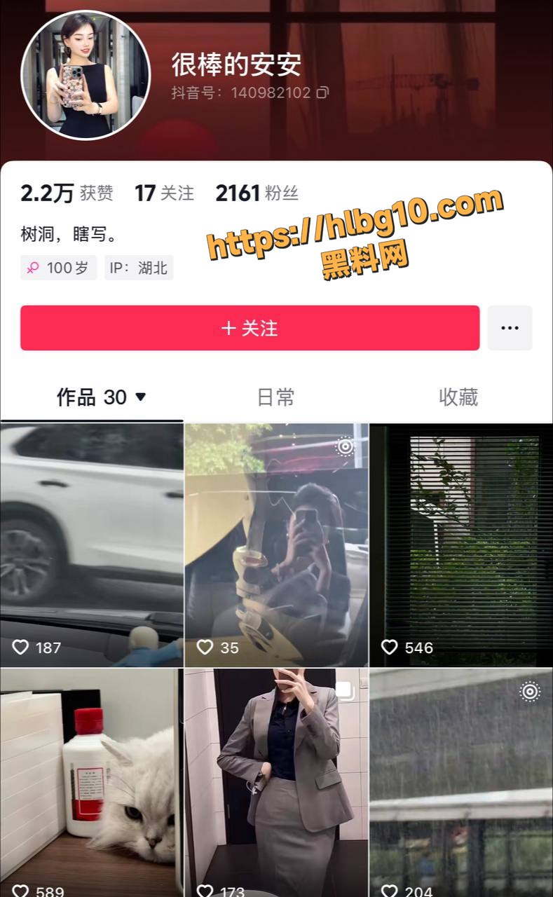 789X1280