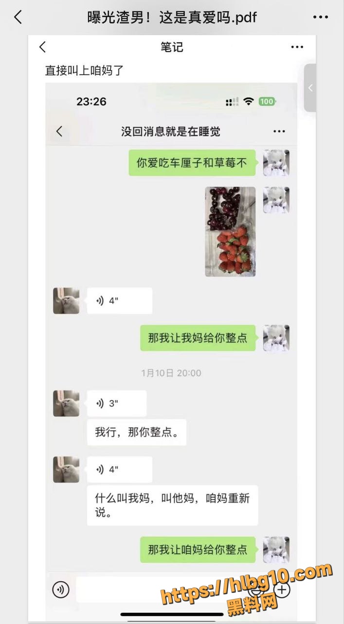 707X1280