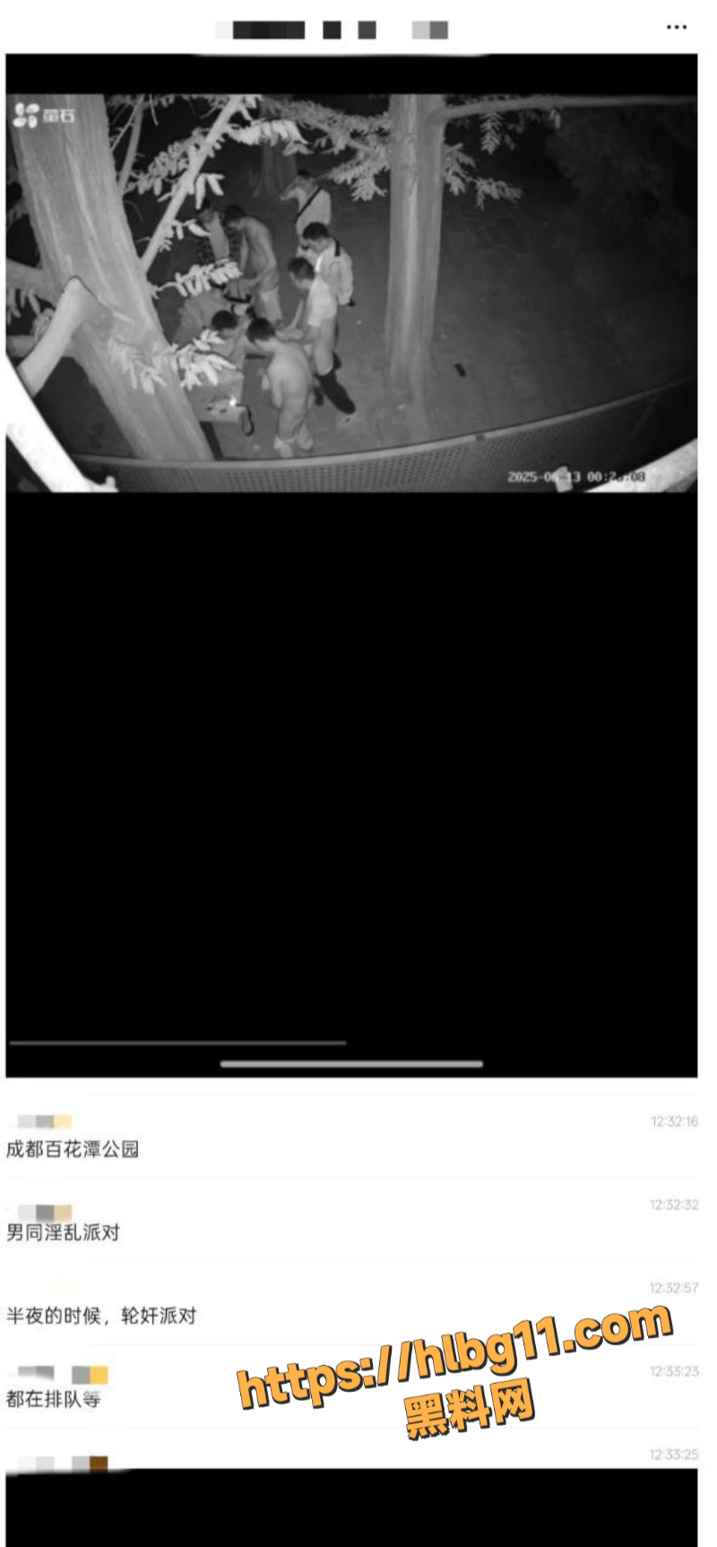 800X1726