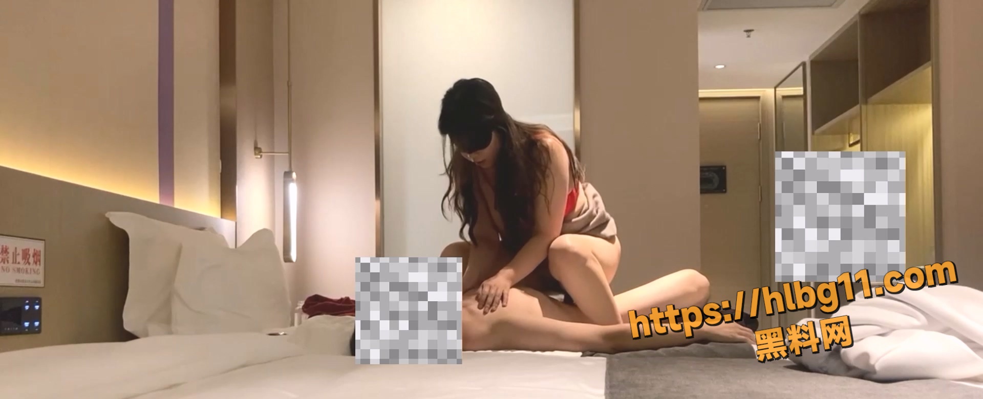 1920X780