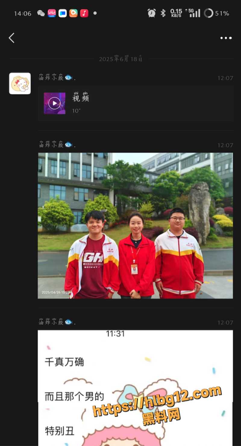 800X1480