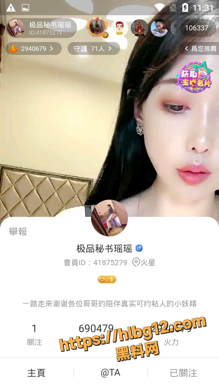 720X1280