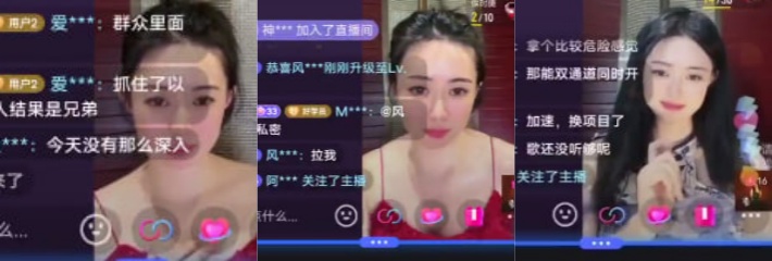 710X240