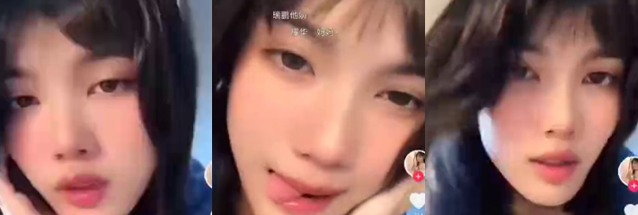 710X240