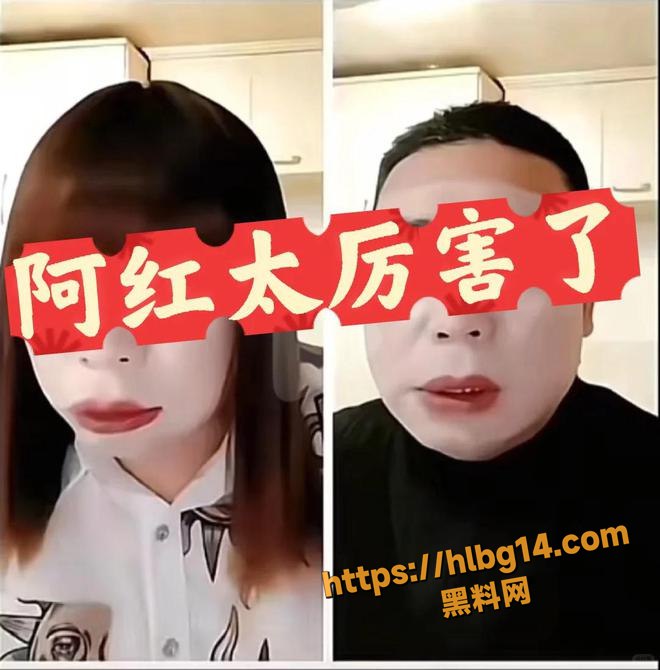 660X670