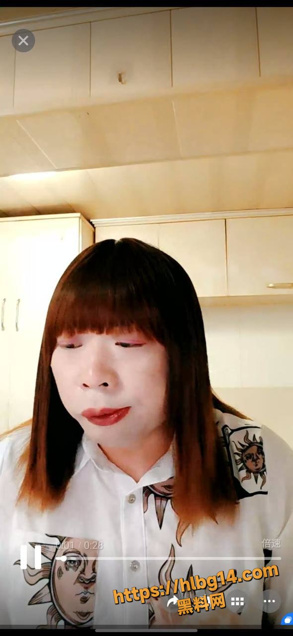 590X1280