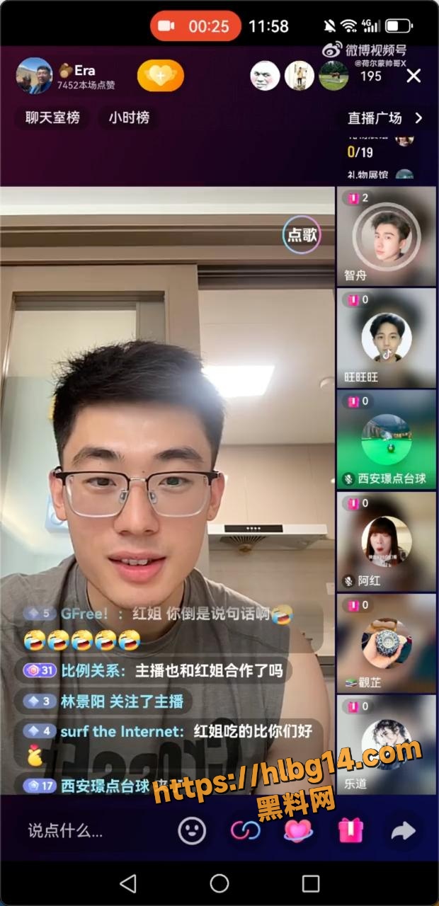 620X1280