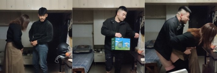 710X240