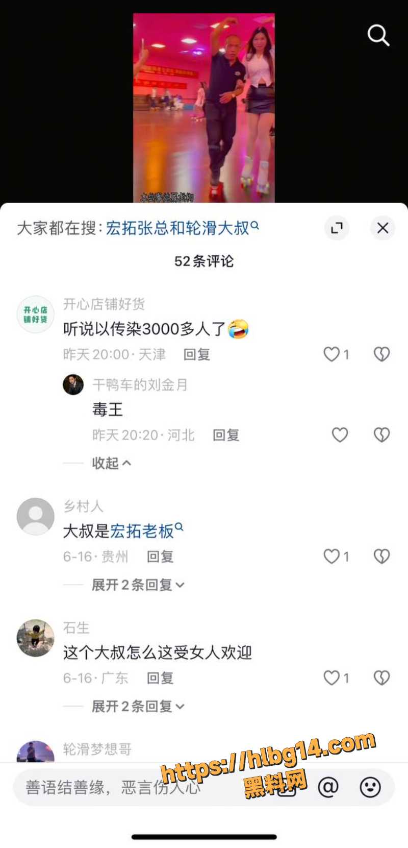 800X1661