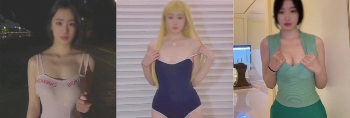 710X240