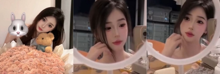710X240