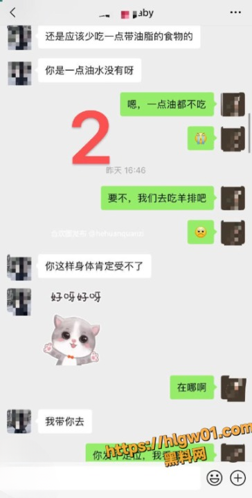 364X720