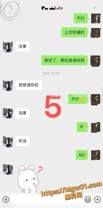 359X720