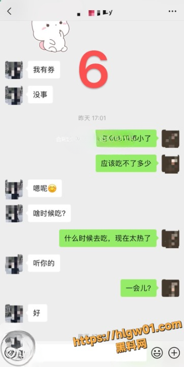 362X720