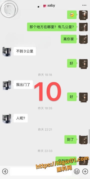 361X720