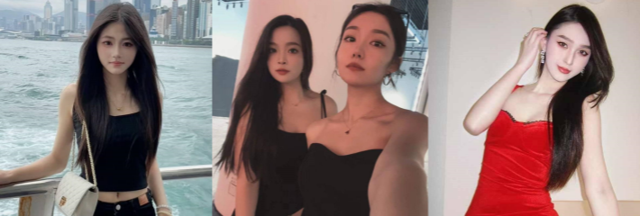 710X240