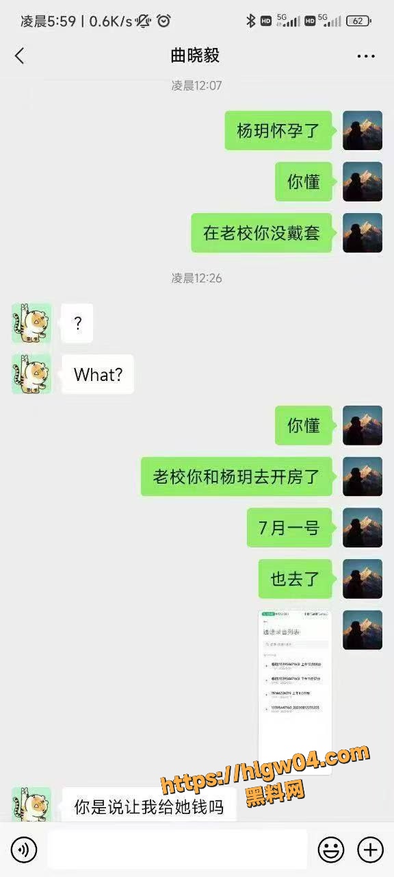 576X1280