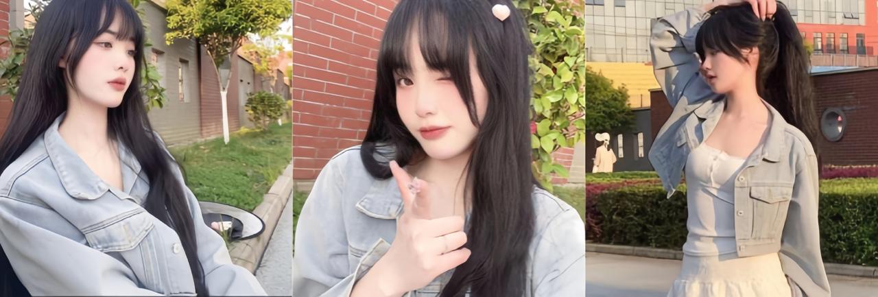 1280X433