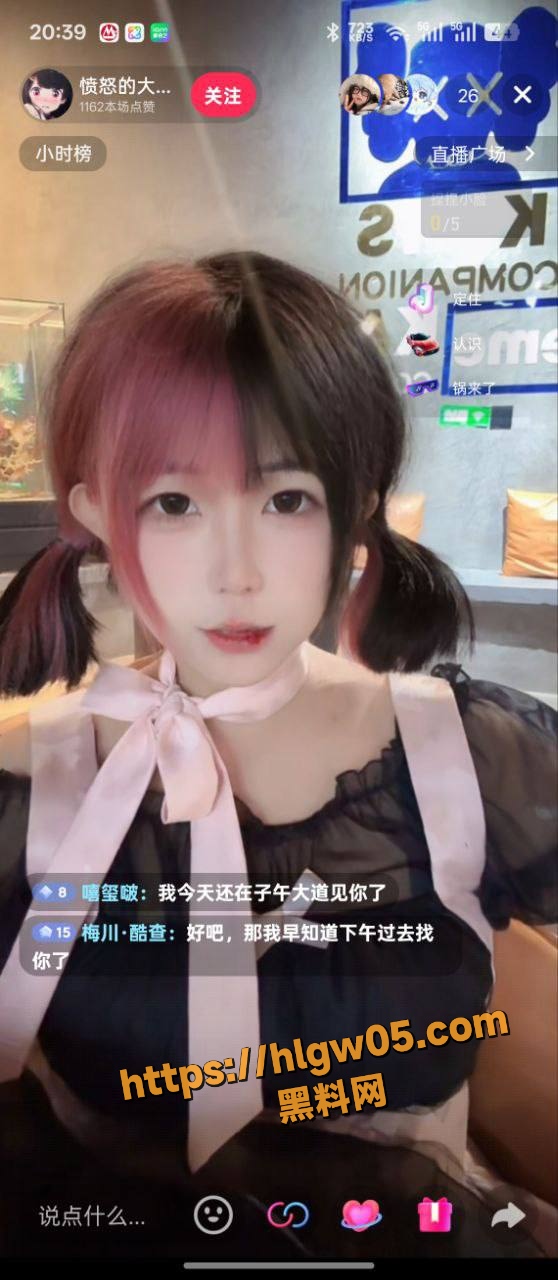 558X1280