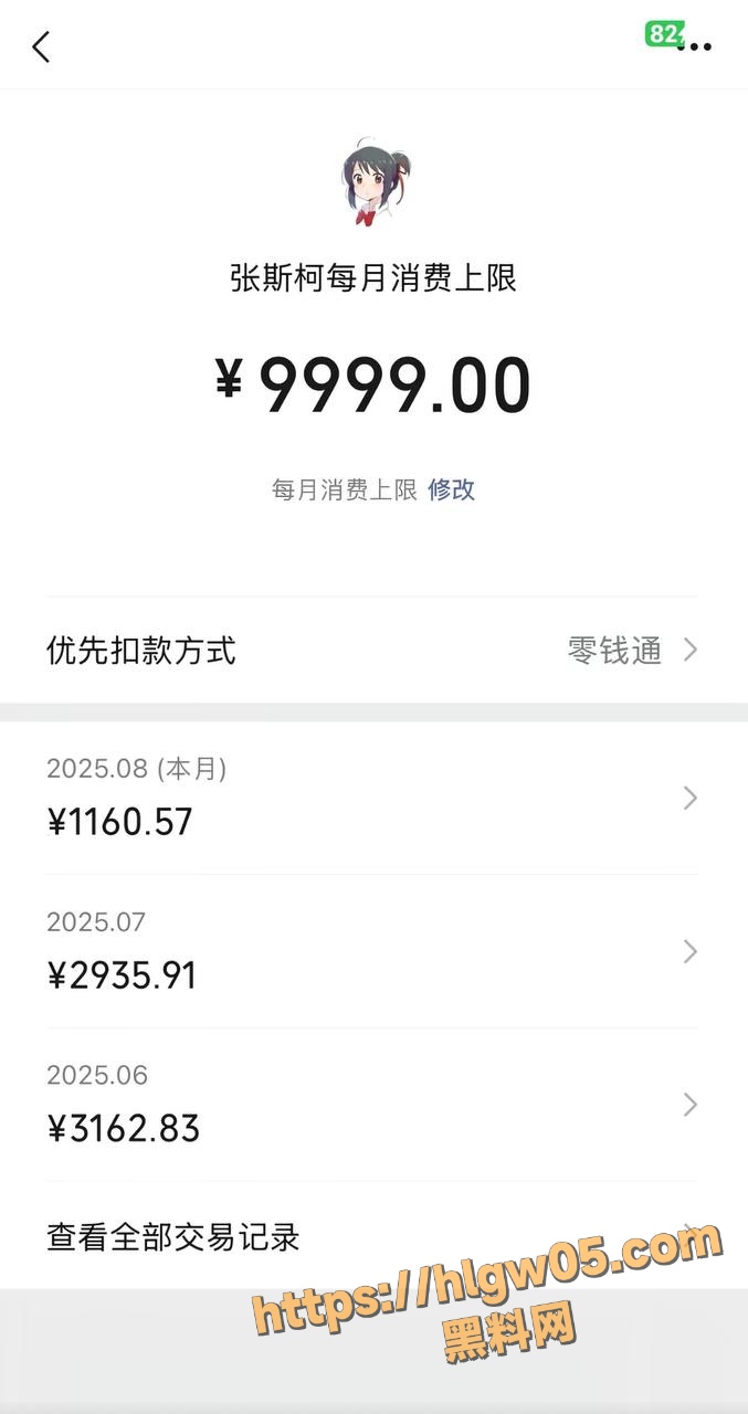 677X1280