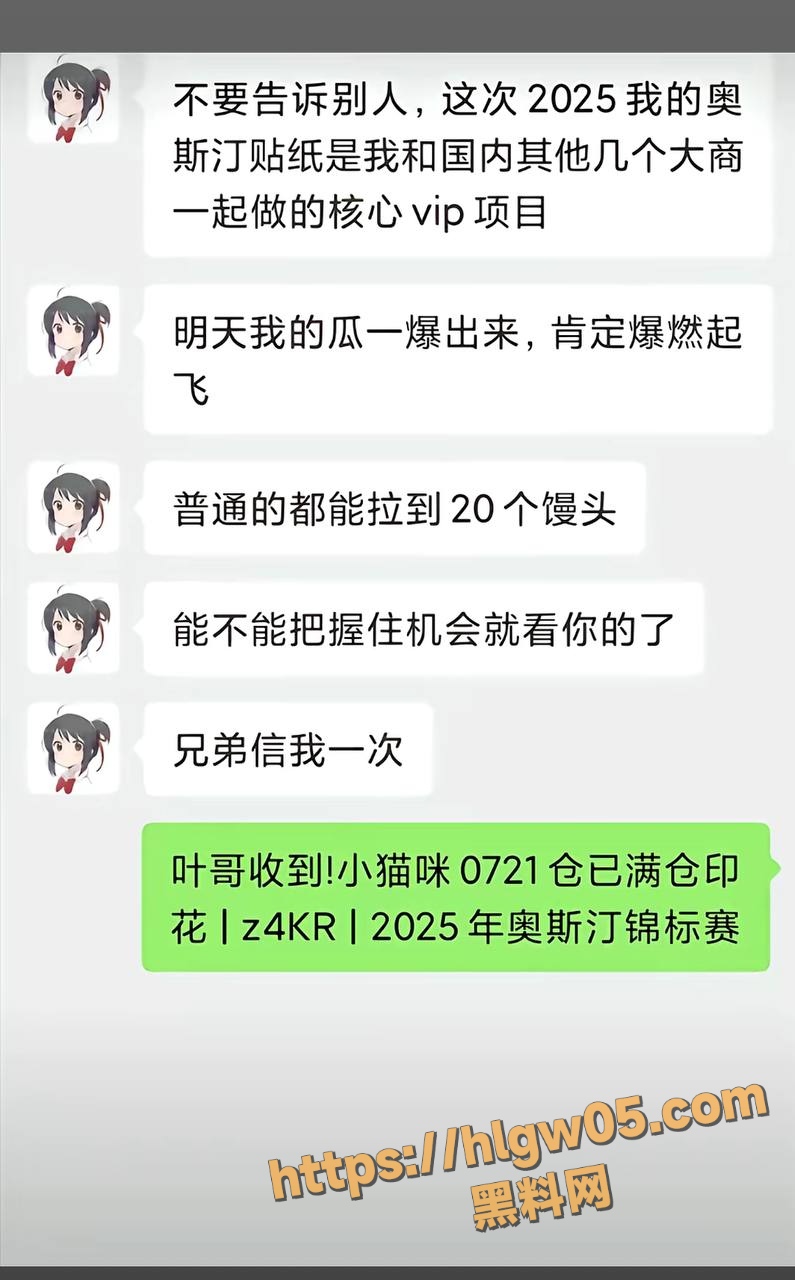 795X1280