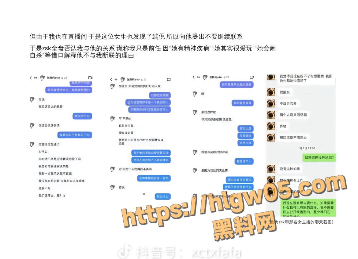 1170X849